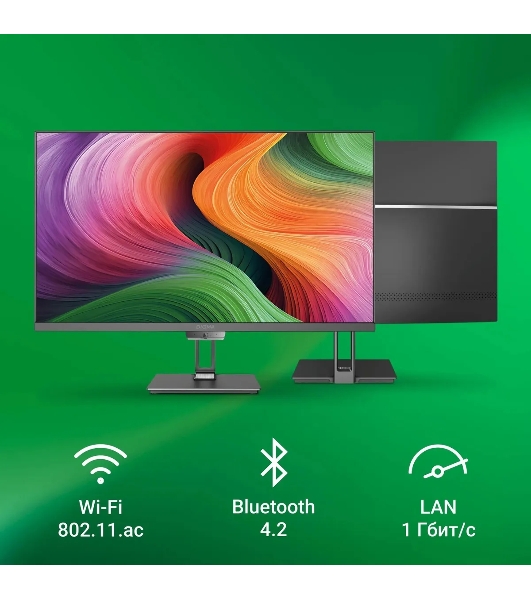 Моноблок Digma Action 21.5' Full HD N95 (1.7) 8Gb SSD 256Gb UHDG 600 CR Windows 11 Professional GbitEth WiFi BT 36W клавиатура мышь Cam черный 1920x1080