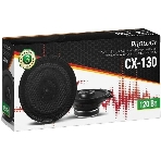 Колонки автомобильные Prology CX-130 120Вт 88дБ 4Ом 13см (5дюйм) (ком.:2кол.) коаксиальные двухполосные, фото2