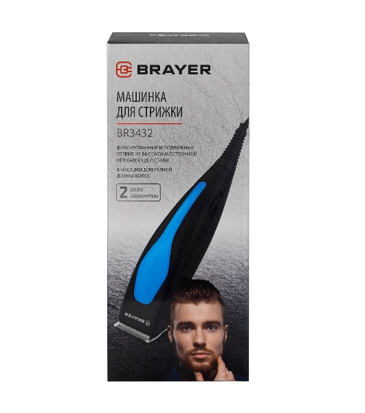 Машинка для стрижки BRAYER BR3432