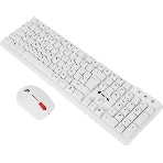 Комплект клавиатура+мышь Defender Milan C-992 беспроводной, USB, 1000 DPI, белый, фото16