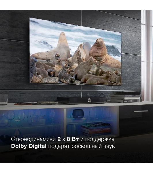 Телевизор Hyundai 65' H-LED65BU7003 черный LED UHD 60Hz Smart TV