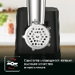 Мясорубка электрическая Tefal NE111832 черный, 1400 Вт, 1.7 кг/мин, реверс, насадки - 3, фото6