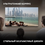 Телевизор Hyundai 65' H-LED65BU7003 черный LED UHD 60Hz Smart TV, фото15