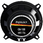 Колонки автомобильные Prology CX-130 120Вт 88дБ 4Ом 13см (5дюйм) (ком.:2кол.) коаксиальные двухполосные, фото4