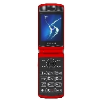 Мобильный телефон Maxvi E11 красный/серебристый, фото9