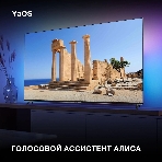 Телевизор Hyundai 65' H-LED65BU7003 черный LED UHD 60Hz Smart TV, фото16