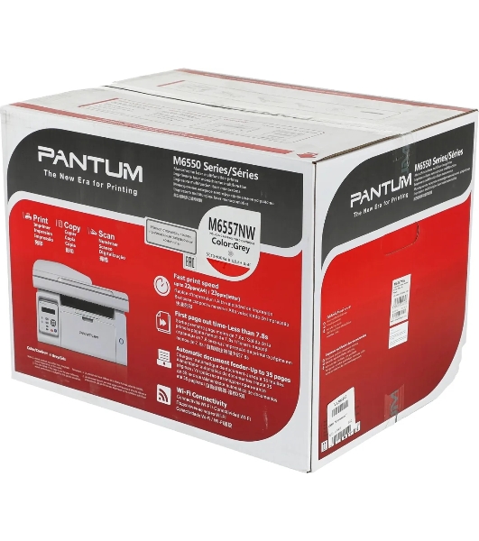 МФУ лазерное Pantum M6557NW, A4, ч/б, печ. до 22 стр/мин., скан. до 22 стр./мин., 1200 x 1200 dpi, USB, RJ-45, Wi-Fi, проектная модель