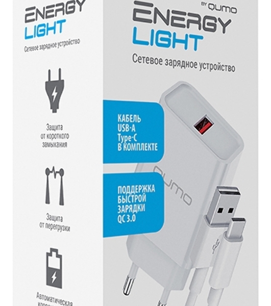 Сетевое зарядное устройство Qumo Energy light 18Вт, (модель 0107), порт: USB-A, + кабель 1м. USB-A на USB Type-C, белый