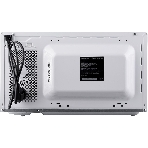 Микроволновая печь Hyundai HYM-M2090 белый, 20 л, 700 Вт, переключатели - поворотный механизм, фото6