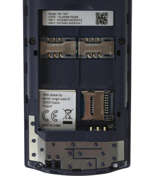 Мобильный телефон Nokia 110 TA-1567 DS EAC1 угольный