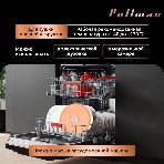 Поддон для пастилы Pullman PL-DR33-5 силикон круглый универс. 5шт в комплекте D33см, персиковый, фото5