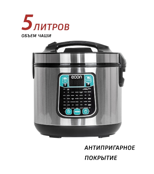 Мультиварка ECON ECO-54MC