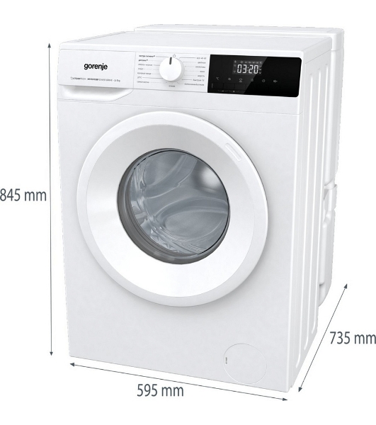 Стиральная машина Gorenje W2NHPI72SCSIRV белый загрузка фронтальная 7 кг, 1200 об/мин., класс: А