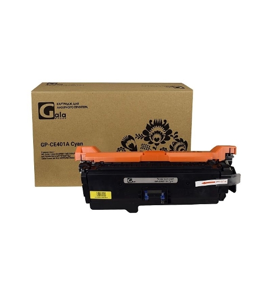 Картридж лазерный GalaPrint GP-CE401A голубой (6000 стр) для HP Color LaserJet Enterprise M551dn/M551n/M551xh
