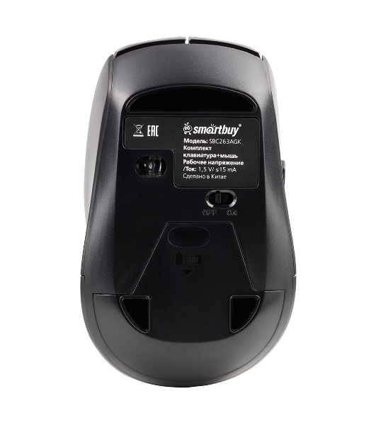 Комплект клавиатура+мышь Smartbuy серия ONE 263AG черный (SBC263AGK) /10.  '