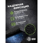 Коврик для мыши Cactus Milky Way 300x250x2мм (CS-MPC-P02M), фото4