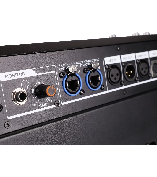 Микшер Intrend ITMIX-D16 цифровой, 16 входов