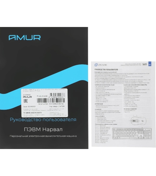 Компьютер Amur Нарвал B7I21 MT i3 12100 (3.3) 16Gb SSD 512Gb UHDG 730 FreeDOS 2.5xGbitEth 400W мышь клавиатура черный (RUS) (2147008)