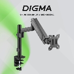 Кронштейн для мониторов ЖК Digma D-MM201 черный 17'-32' макс.9кг крепление к столешнице поворот и наклон, фото17