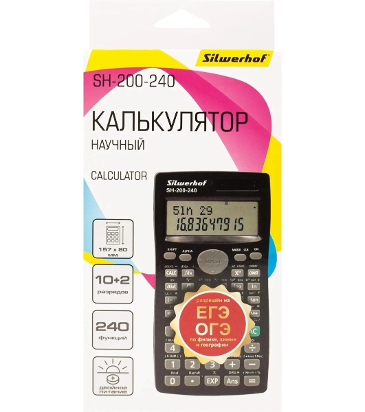 Калькулятор научный Silwerhof SH-200-240 черный 10-разр.