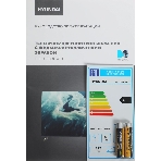 Телевизор Hyundai 50' H-LED50BU7011 черный LED 4K UHD 60Hz Smart TV 2GB/16GB, фото2