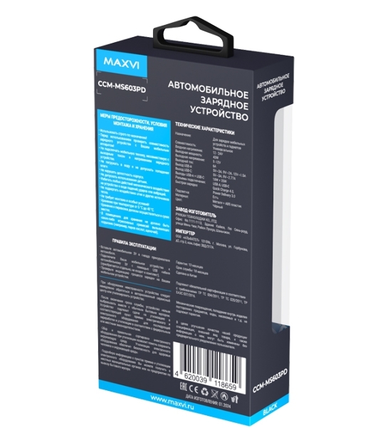 Автомобильное зарядное устройство Maxvi CCM-MS603PD 43W 6A (USB + Type-C, QC3.0 PD3.0) черный