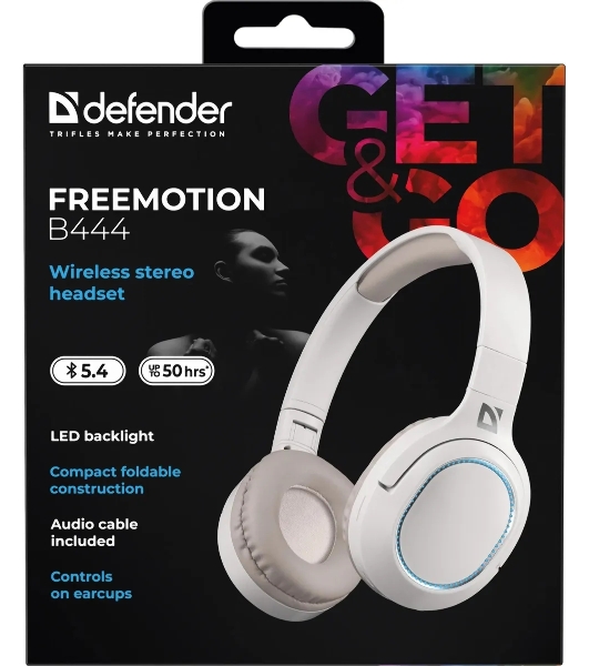 Беспроводные/проводные наушники Defender FreeMotion B444 бежевый, накладные, Bluetooth + проводной, складная конструкция, до 8 ч