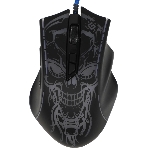Мышь проводная Defender Bulletstorm GM-928 черный, 7200 dpi, USB, кнопки - 7, фото14