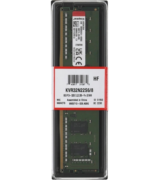 Оперативная память Kingston ValueRAM, DDR4, 8GB (1x8GB), 3200MHz, CL22, DIMM