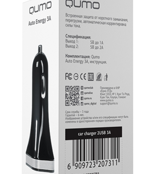 Автомобильное зарядное устройство QUMO 3A, 2 USB, 1A+2A черный