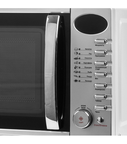 Микроволновая печь Vekta TS720ATS серебристый/черный, 20 л, 700 Вт, переключатели - кнопки, поворотный механизм