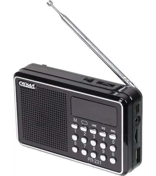 Радиоприемник Сигнал РП-221, USB, SD, дисплей