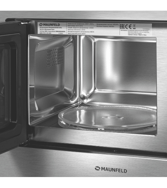 Микроволновая печь встраиваемая Maunfeld MBMO820MS03 нержавеющая сталь, 20 л, 1250 Вт, переключатели - поворотный механизм