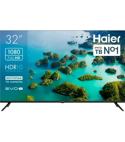 Телевизор Haier 32' DH1ZP0M00RU S2 черный LED FHD 60Hz Smart TV 1GB/16GB
