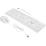 Комплект клавиатура+мышь Defender Motion C-977 проводной, USB, 1600 DPI, белый, фото15