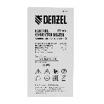 Конвектор электрический Denzel XCE-2000 белый, 2000 Вт, 25 м2, термостат, фото15