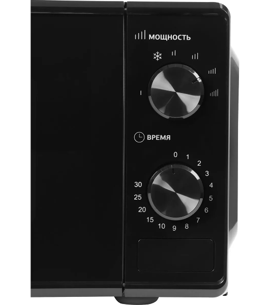 Микроволновая печь Hyundai HYM-M2045 черный, 20 л, 700 Вт, переключатели - поворотный механизм