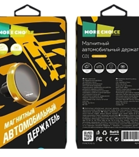Автомобильный держатель MORE CHOICE C01 Gold