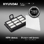 Набор фильтров Hyundai HVB15NH, фото 1