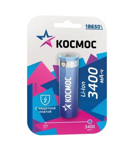 Аккумулятор Li-ion 18650 3400 мАч с защитой (блист.1шт) Космос KOC18650Li-ion34PBL1