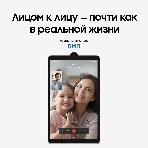 Планшет Samsung Galaxy Tab A11 BSM-X135F 8.7', 8Gb, 128Gb, LTE, Android 15, серебристый, фото3