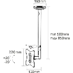 Кронштейн потолочный ARM media LCD-1000 для ЖК ТВ 10'-37', 2 ст. свободы, VESA 75/100/100*200/200, max 30 кг черный, фото8