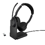 Гарнитура Jabra Evolve2 55 чёрный, беспроводная, Bluetooth, до 18 ч + стойка, фото 1