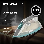 Утюг Hyundai H-SIP2700 белый/серый, 2700 Вт, 	40 г/мин, 240 г/мин, 380 мл, фото15