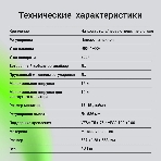 Кронштейн для мониторов ЖК Digma D-MM301 серый 17'-45' макс.15кг крепление к столешнице поворот и наклон, фото11