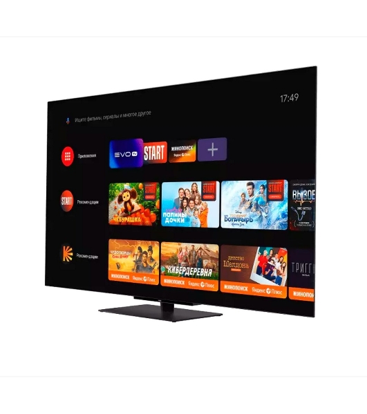 Телевизор Haier 65' DH1VNXD00RU S9 черный OLED 4K UHD 120Hz Smart TV Android 3GB/32GB