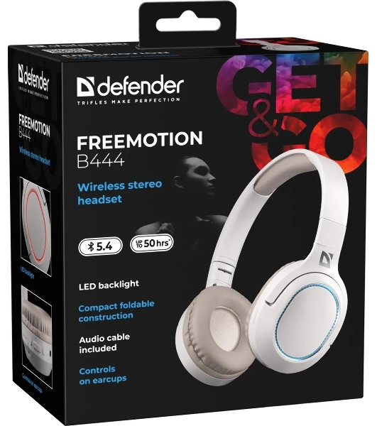 Беспроводные/проводные наушники Defender FreeMotion B444 бежевый, накладные, Bluetooth + проводной, складная конструкция, до 8 ч