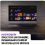 Телевизор Haier 55' DH1VMZD01RU серый QLED 4K UHD 60Hz Smart TV Android TV 2GB/16GB, фото21