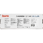 Ламинатор Buro BU-L286, 2 вала, A4, 125мкм, 280мм/мин, фото2