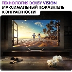 Телевизор Haier 55' DH1VMZD01RU серый QLED 4K UHD 60Hz Smart TV Android TV 2GB/16GB, фото22